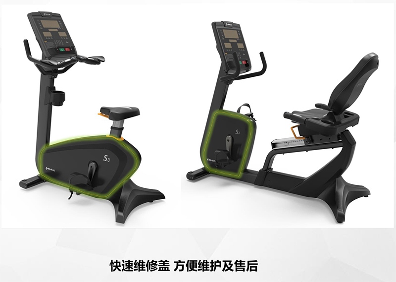 好博健身车_商用健身车_家用健身车_室内健身器材-广西好博体育健身器材有限公司