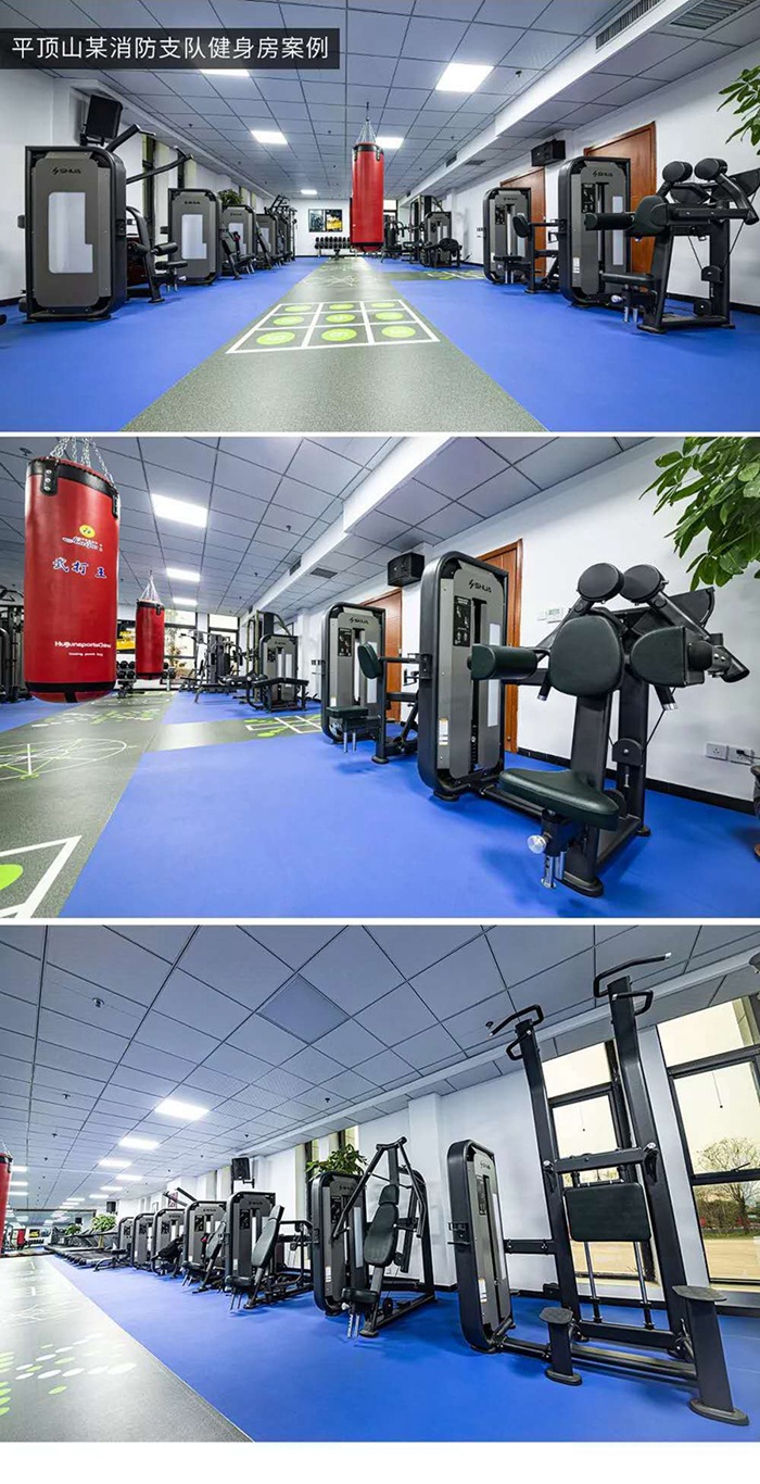 室内健身器材_好博健身器材_广西健身器材_单位健身器材_军警健身器材-广西好博体育健身器材有限公司 室内健身器材_好博健身器材_广西健身器材_单位健身器材_军警健身器材-广西好博体育健身器材有限公司