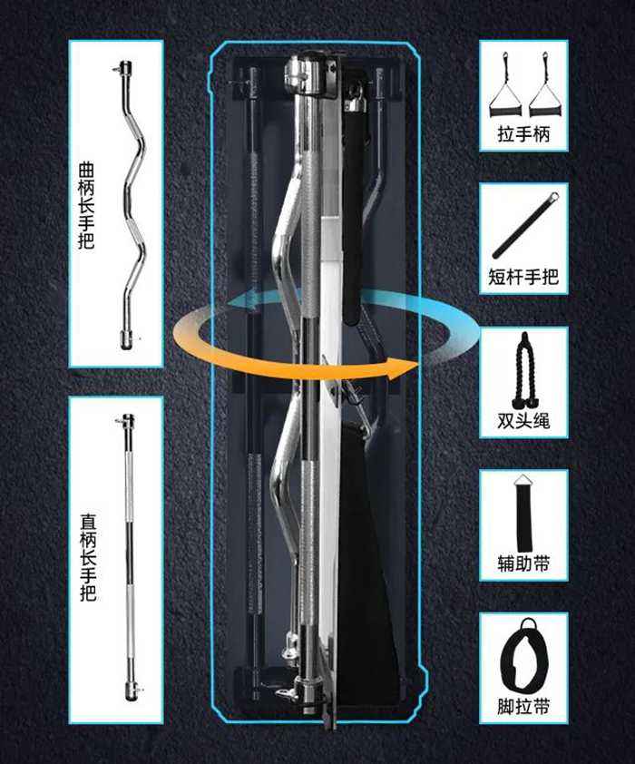 好博健身器材-小飞鸟综合训练器SH-G6520 好博健身器材-小飞鸟综合训练器SH-G6520