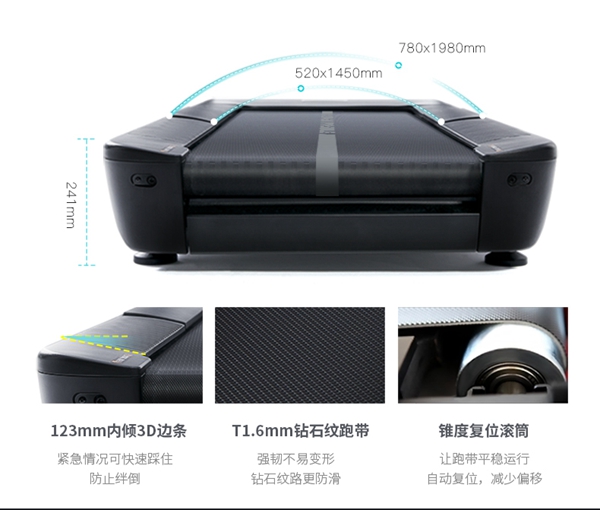 好博跑步机_广西健身器材厂家_广西好博体育