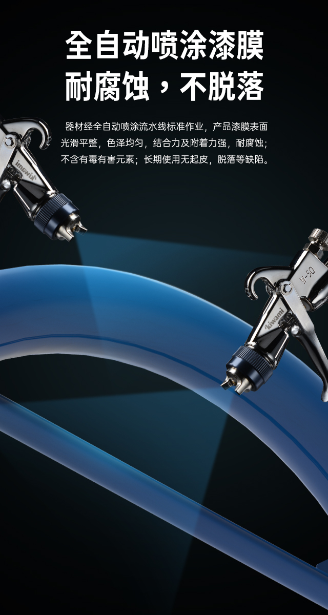 广西篮球架厂家_好博篮球架_移动式篮球架_广西好博体育健身器材有限公司