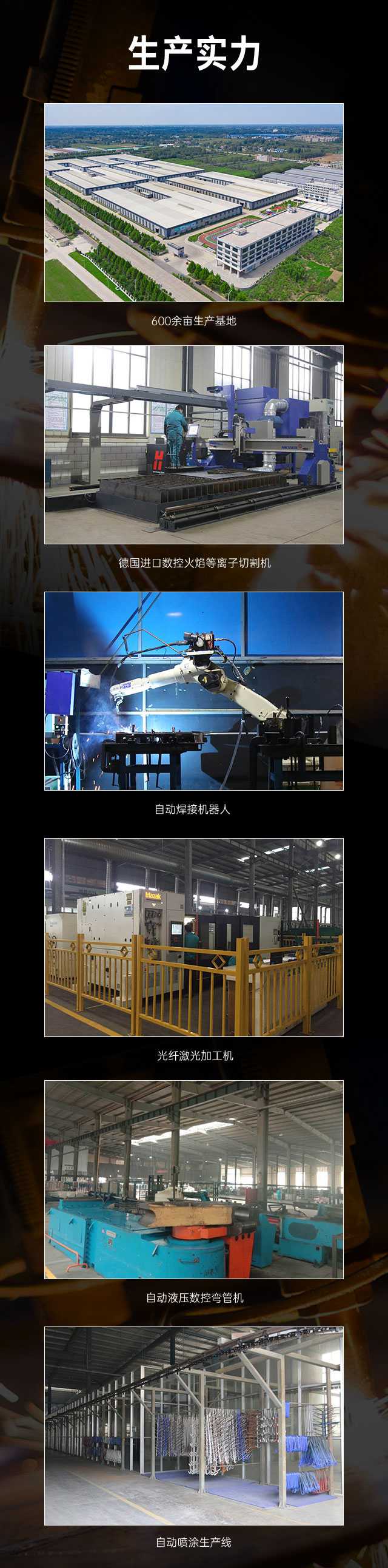 广西篮球架厂家_好博篮球架_移动式篮球架_广西好博体育健身器材有限公司