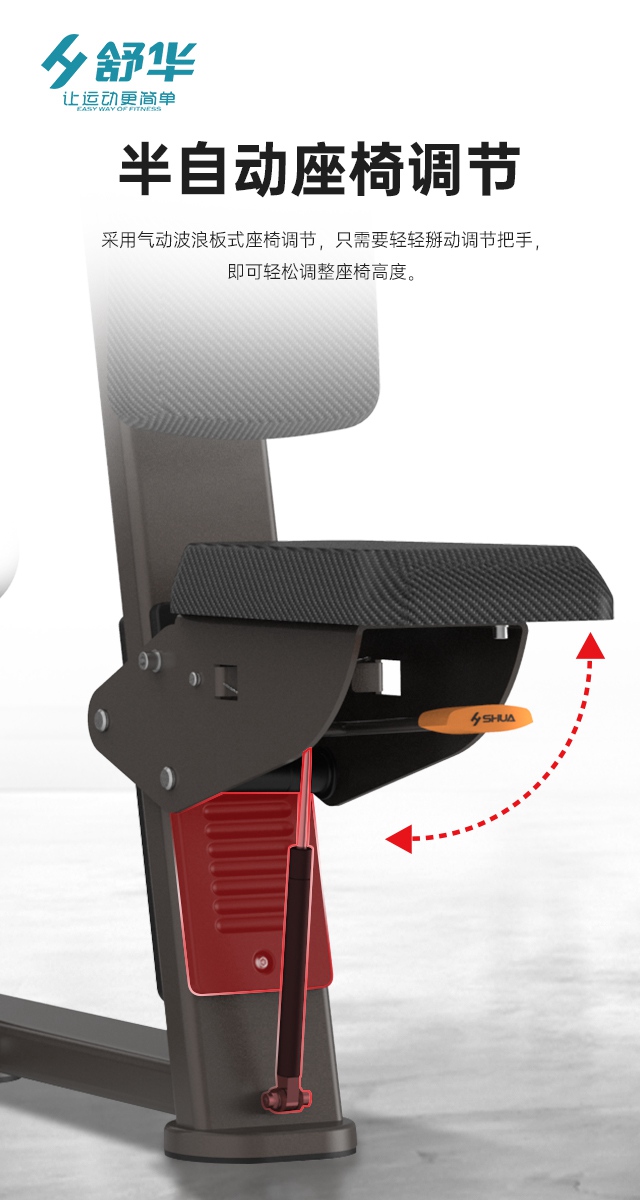 好博综合性企事业力量器械-广西好博体育健身器材有限公司
