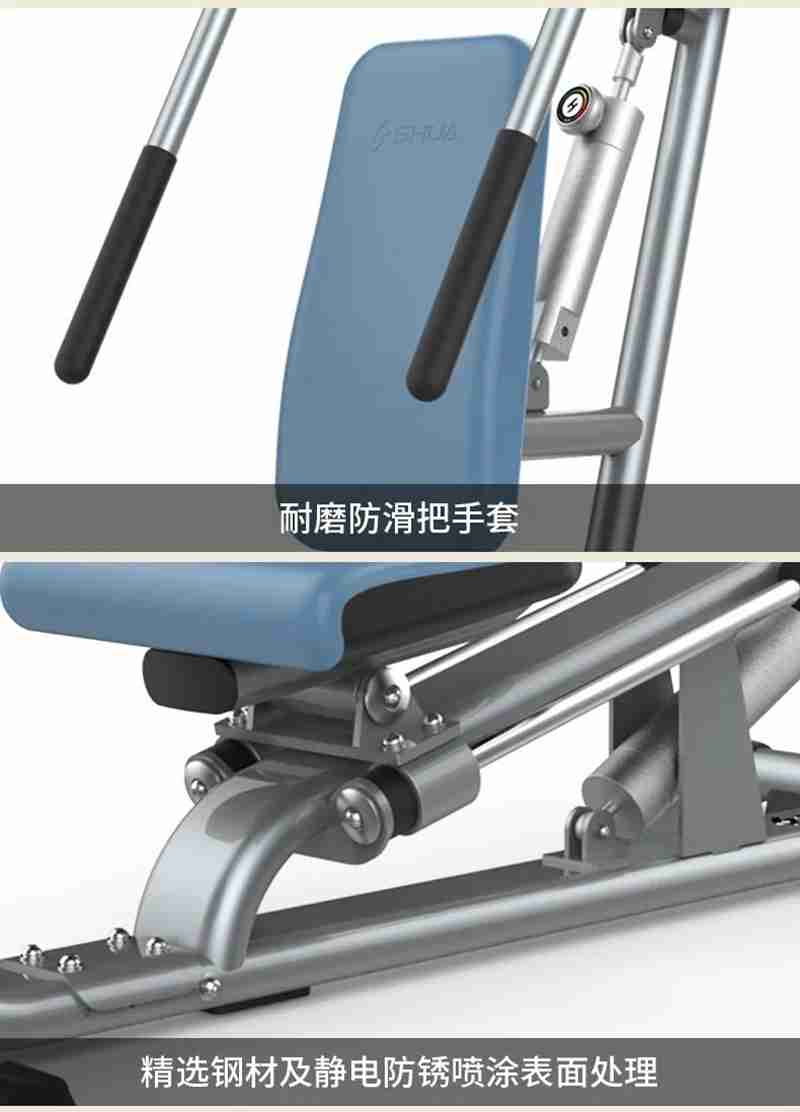 好博56等速肌力训练系列：专为老年人打造的肌肉力量训练器