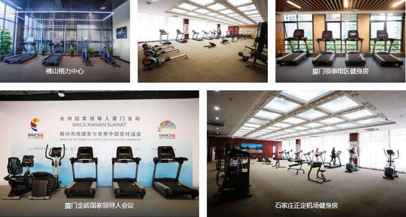 好博健身器材企事业健身解决方案