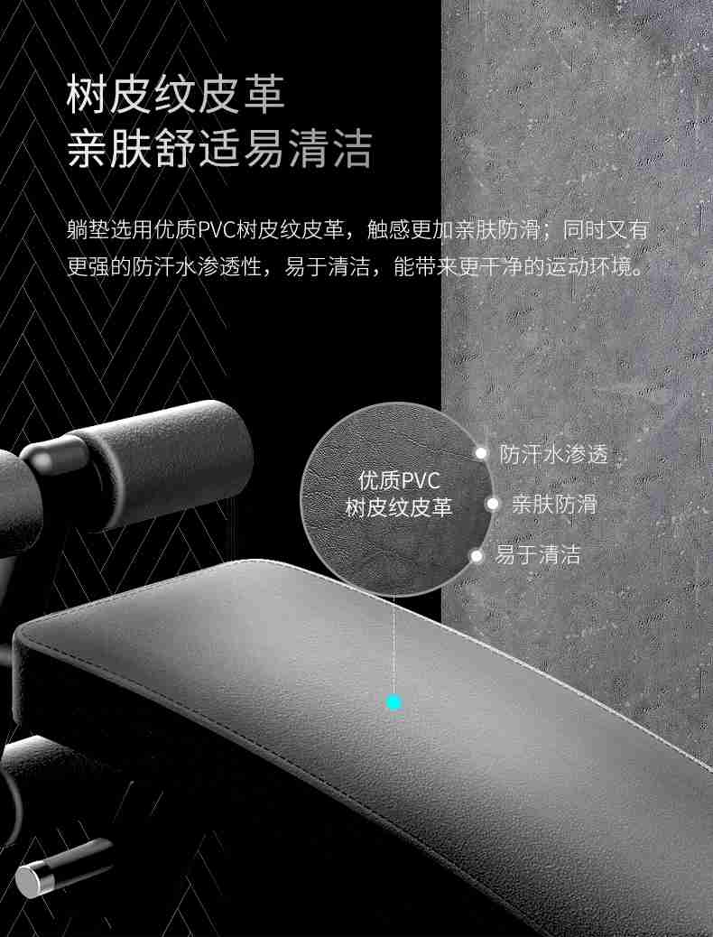 室内健身器材_单位健身器材_广西健身器材_广西好博体育健身器材有限公司