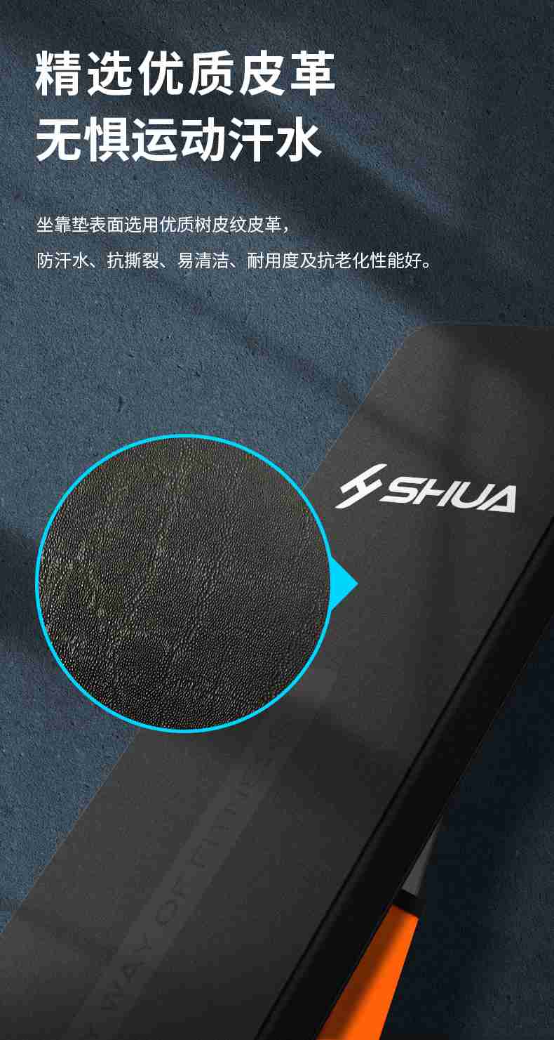 室内健身器材_单位健身器材_好博健身器材-广西好博体育健身器材有限公司