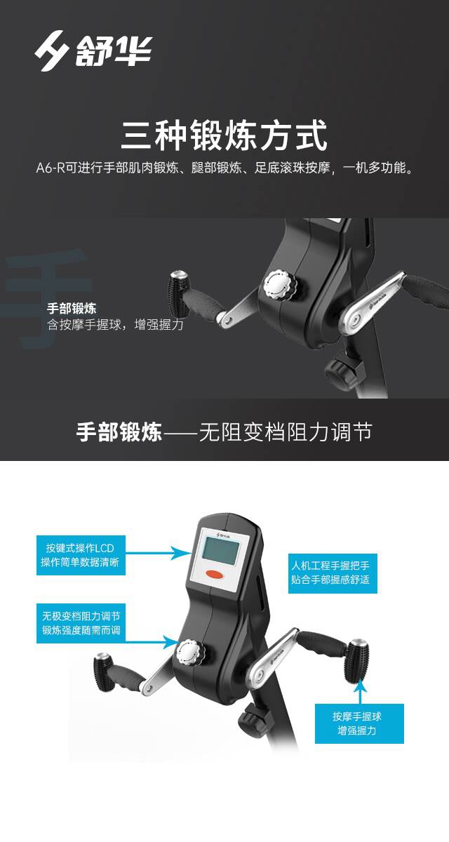 SH-B5836R 卧式健身车-广西好博体育健身器材有限公司SH-B5836R 卧式健身车-广西好博体育健身器材有限公司SH-B5836R 卧式健身车-广西好博体育健身器材有限公司SH-B5836R 卧式健身车-广西好博体育健身器材有限公司SH-B5836R 卧式健身车-广西好博体育健身器材有限公司SH-B5836R 卧式健身车-广西好博体育健身器材有限公司SH-B5836R 卧式健身车-广西好博体育健身器材有限公司SH-B5836R 卧式健身车-广西好博体育健身器材有限公司SH-B5836R 卧式健身车-广西好博体育健身器材有限公司SH-B5836R 卧式健身车-广西好博体育健身器材有限公司SH-B5836R 卧式健身车-广西好博体育健身器材有限公司